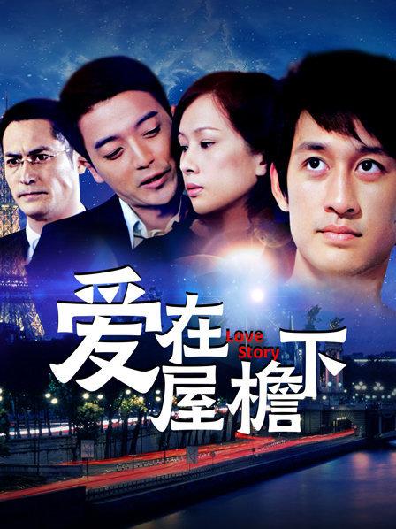 推特福利姬超嫩白虎萝莉『DTALI徐爱丽』小母狗终极调教1080p [38p3v1.4g]